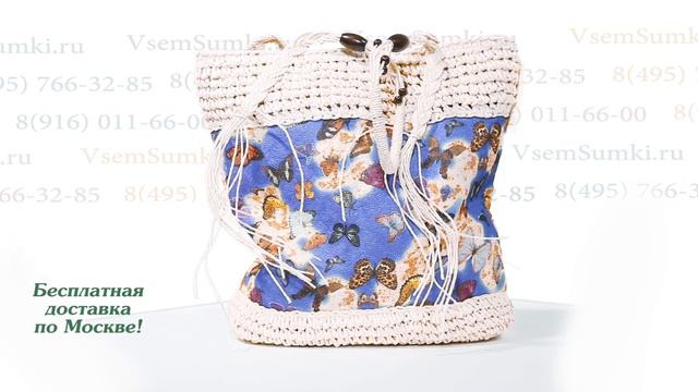 Женская сумка Magnolia angel 2079 смотреть онлайн