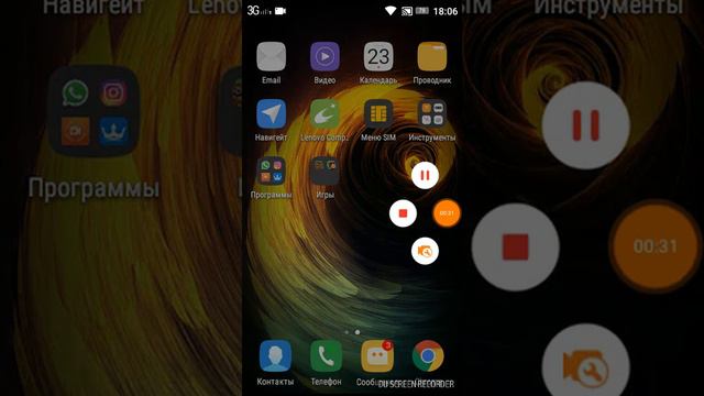 Видео не будет месяц,и с наступающим 2к18 всё таки это большое событие! смотреть онлайн