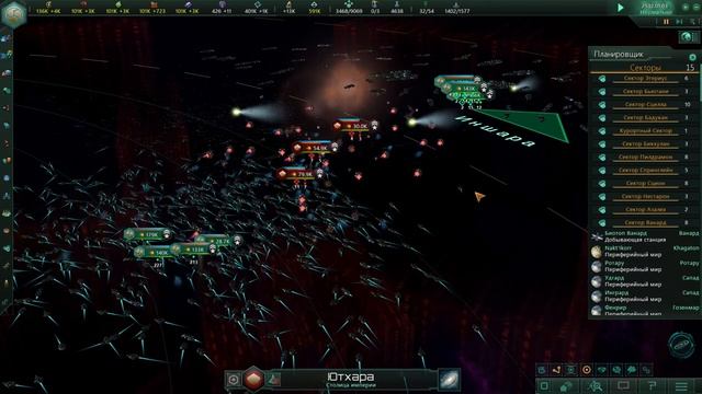 Stellaris (Ep 4) С флотом под 2 миллиона против всех кризисов игры ну или просто финал смотреть онлайн