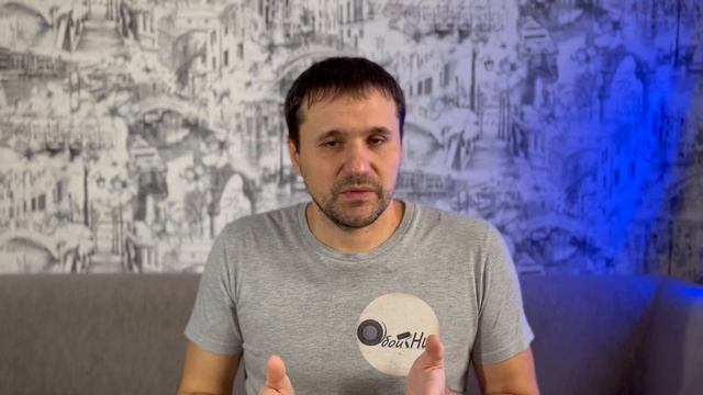 Дорогие обои не гарантируют отличный результат! смотреть онлайн