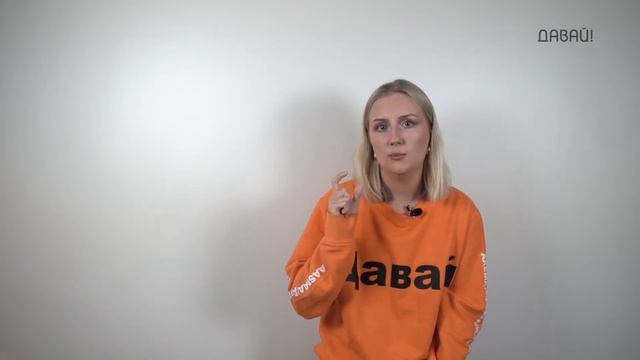 Личное местоимение. Предложный падеж смотреть онлайн