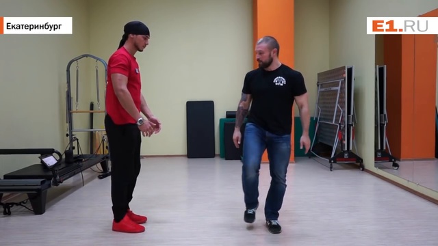 Первое упражнение для мужчин смотреть онлайн