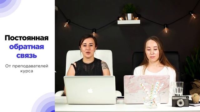 Бесплатный онлайн-урок по SMM. Продвижение Вашего Instagram смотреть онлайн