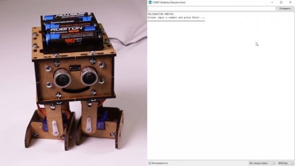 Урок 38. Робот-платформа «Дройдик» от iarduino.ru