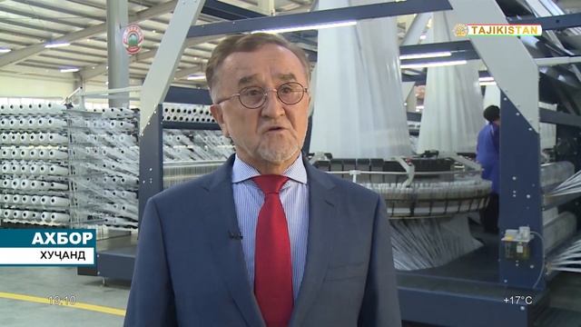 Ахбори Точикистон Имруз - 01.04.2023 | Novosti Tajikistana