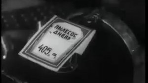 Ежегодное снижение цен в СССР при Сталине