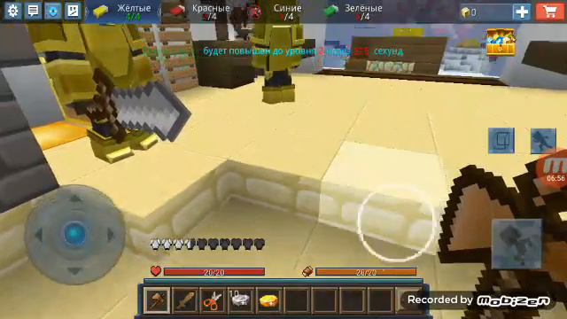 RoweYT И НИККИ РИККИ БОНДИ ИГРАЮТ ПО СЕТИ Кто Круче? смотреть онлайн