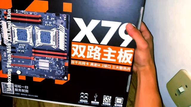 Unboxing Placa Mãe x79 Dual Xeon смотреть онлайн
