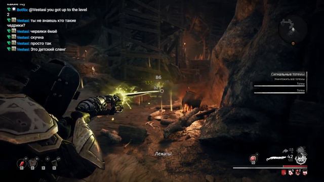 Прохождение Remnant: From the Ashes | Серия 6 смотреть онлайн