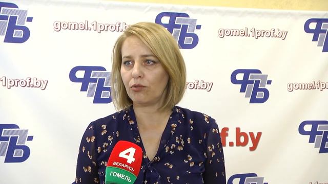 Пленум профсоюзов смотреть онлайн