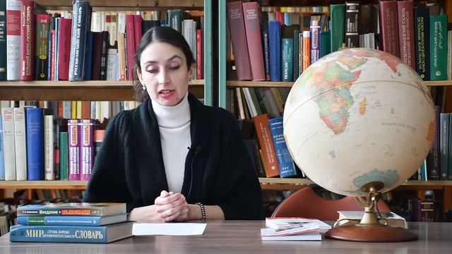 Французский язык на африканском континенте смотреть онлайн