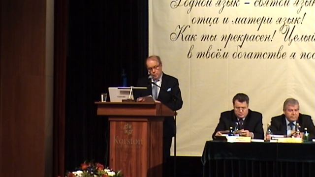 Окан Дәһер Финляндия татарлары һәм Тукай турында смотреть онлайн