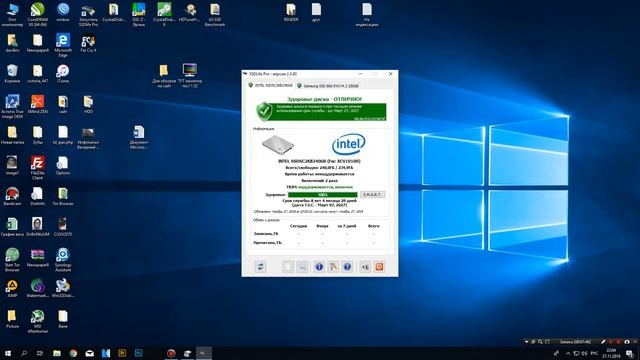 Серверный SSD диск Intel D3-S4510 240Gb 3D NAND TLC SSDSC2KB240G801 смотреть онлайн