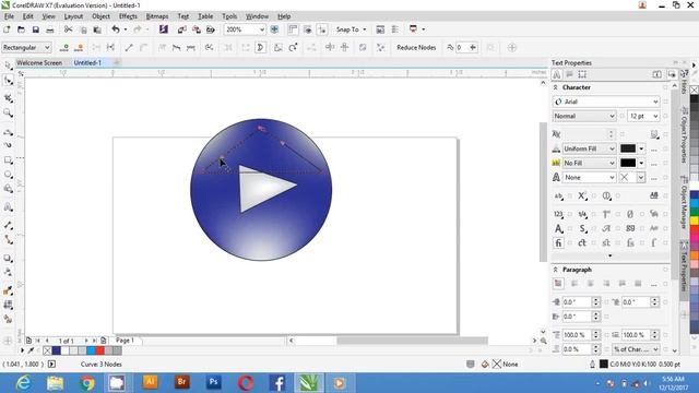 Music logo design in CorelDraw x7 Tutorial # 7 with AV studio смотреть онлайн
