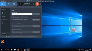 Как проверить роботоспособность микрофона на ноутбике?Програма для записи екрана.