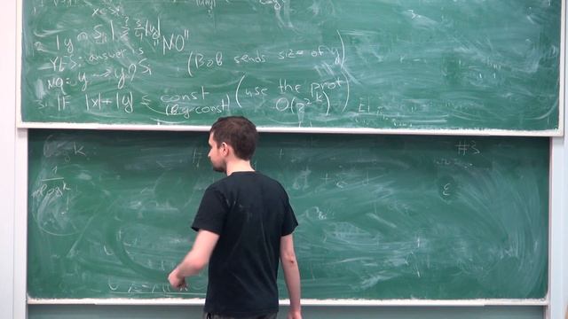 Communication Complexity. Lecture 7 смотреть онлайн