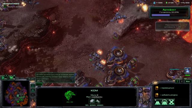 Прохождение кампании Starcraft 2 Wings Of Liberty. Часть 12. Финал. смотреть онлайн