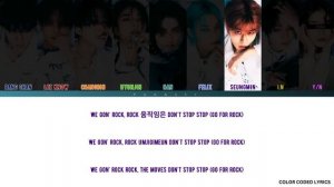 [KARAOKE] Stray Kids 'LALALALA (락)' - You As A Member || 9 Members Ver.