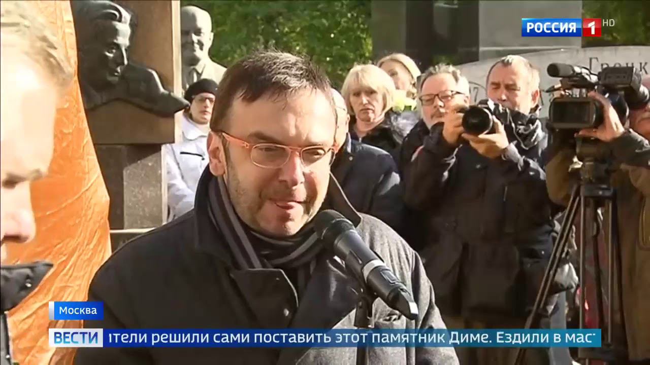 Россия 24 - на Новодевичьем кладбище открыли памятник Дмитрию Хворостовскому смотреть онлайн