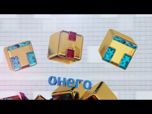 Заставка ТНТ-Онего (2012, Петрозаводск)