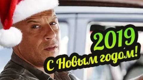 My Summer Car 💚 С Новым годом - 2019! смотреть онлайн