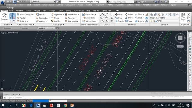 1 Shop Drawing 01 Converting Alignment and Profile from Autocad to Civil 3D смотреть онлайн
