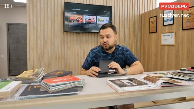 Как выбрать межкомнатные двери? На что обратить внимание при покупке дверей? смотреть онлайн