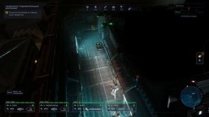 Aliens: Dark Descent - Начало пути