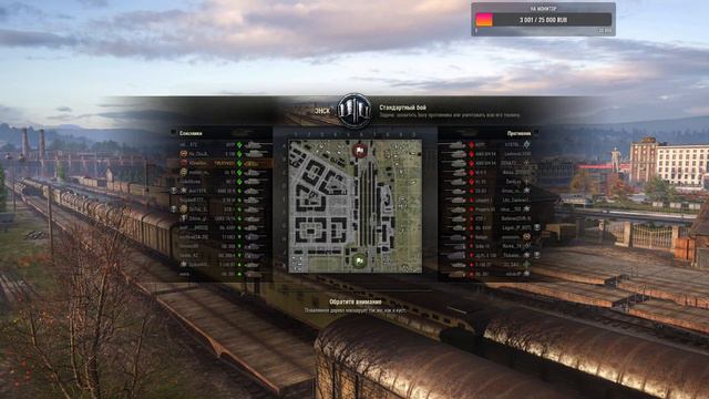 T/95 Chieftain | Дорожка к 100% (Начало 97,2-96,95%) | Фулл концентрация | 5200 AVG DMG смотреть онлайн