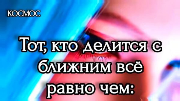 Telegram https:⧸⧸t.me⧸KOCMOCplus