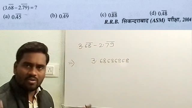 Addition & Substraction Of Recurring| Bar Questions In Hindi|SSC GD Math Class
