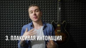 Как петь высокие ноты новичкам.