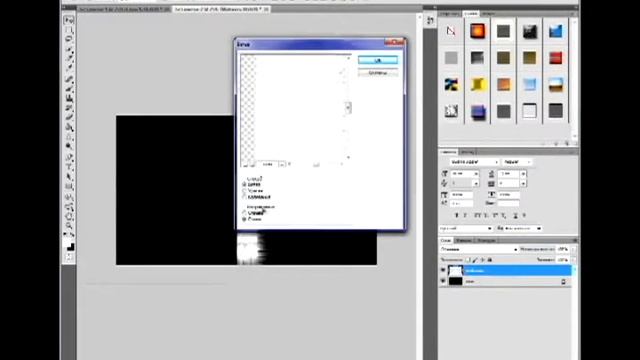 Как сделать картинку для YouTube через Photoshop CS5 смотреть онлайн
