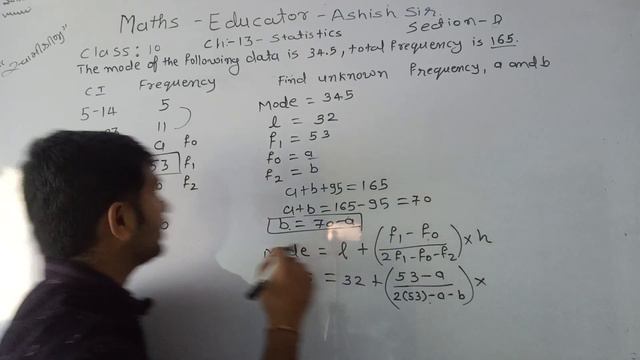 the mode of the following data is 34.5 total frequency is 165 Class interval 5-14 14-23 23-32 32-41 смотреть онлайн