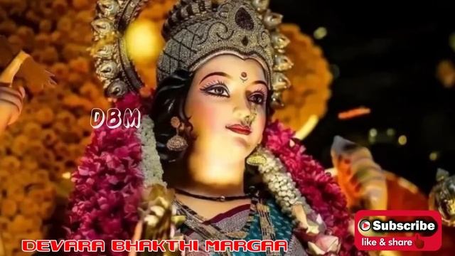 Mahakali Mantra || Reduce Enemies || Attain Peace and Prosperity|| #god, #DBM, #devarabhakthimargaa смотреть онлайн
