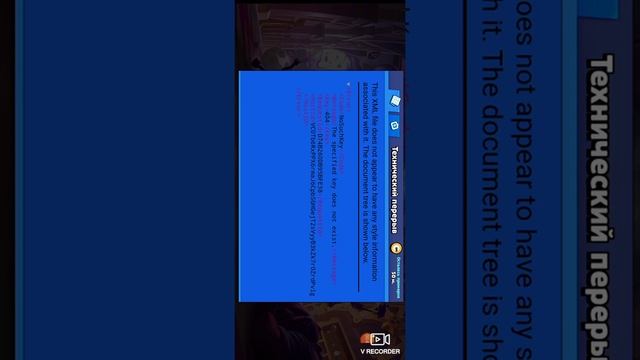 блин хотел апать кубки и а там???? смотреть онлайн