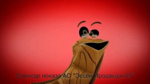 Почему 35 In G Major 4