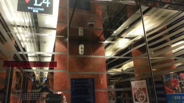 KONE Traction Elevator @Hong Kong Convention & Exhibition Centre