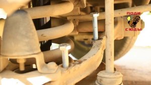 Соболь – замена передних амортизаторов и пружин (сборка).