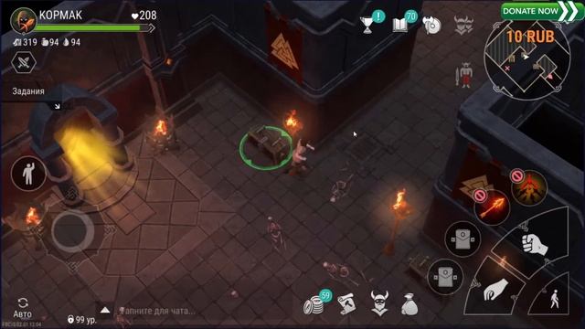 Начало с 5 минуты, Один, Хель и что-то ещё.... l FROSTBORN смотреть онлайн