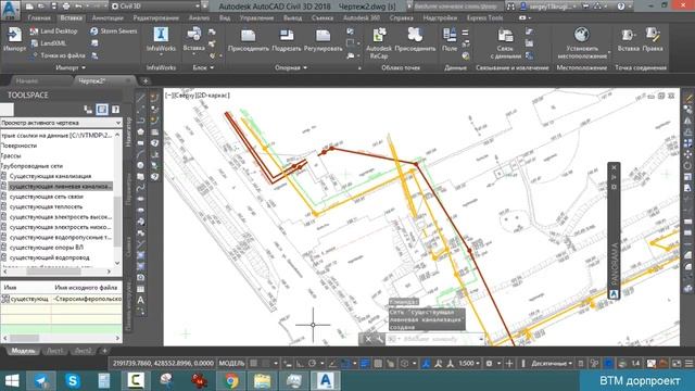SS-2.1.Сети связи в Civil3D-Создание DWG по шаблону,загрузка исходных данных