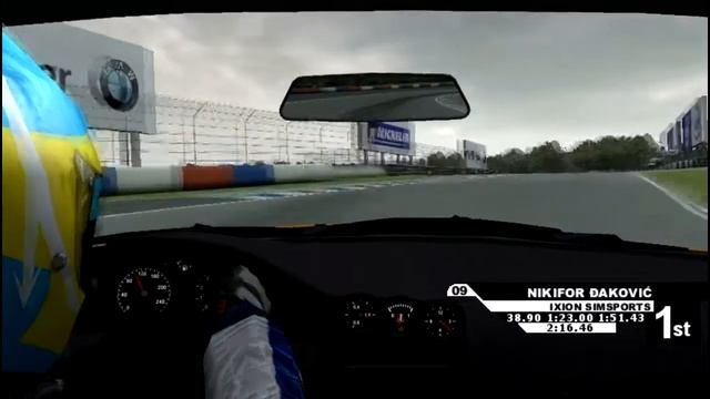 LFS World TBO Series, Round 2, Pole Position, Onboard смотреть онлайн