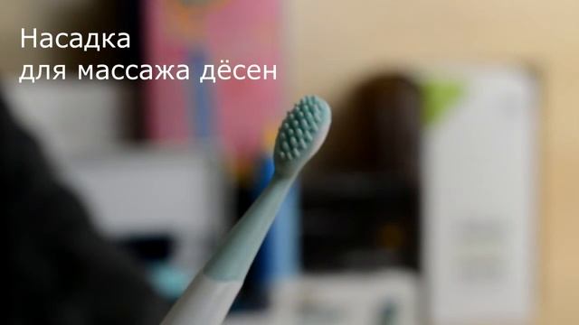 Сменные насадки Lebond Oral Hygiene смотреть онлайн