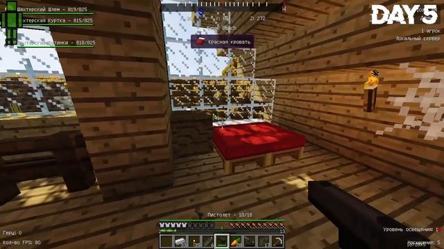 Я ПРОВЕЛ 200 ДНЕЙ В ЗОМБИ АПОКАЛИПСИСЕ В МАЙНКРАФТ И ВОТ ЧТО, ПРОИЗОШЛО! #1 смотреть онлайн