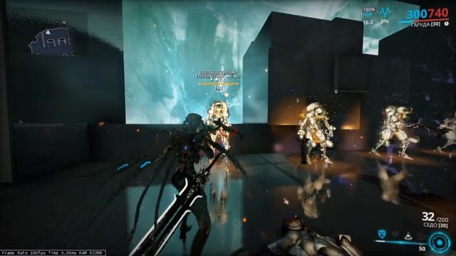 Warframe: Седо. Билд. Обзор. Где взять? смотреть онлайн