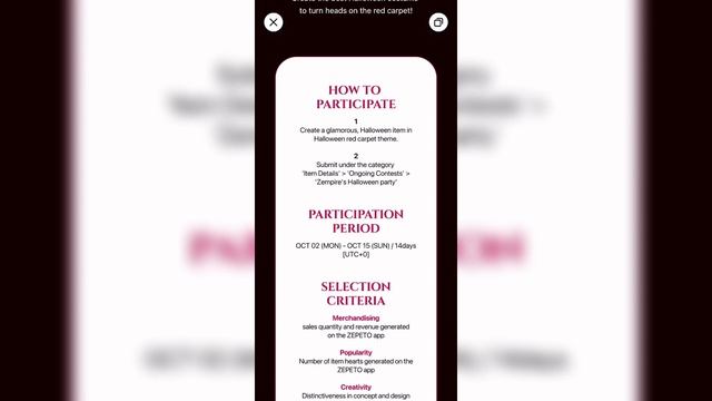 ПОЛУЧИ 50 ЗЕМ В ЗЕПЕТО??✨