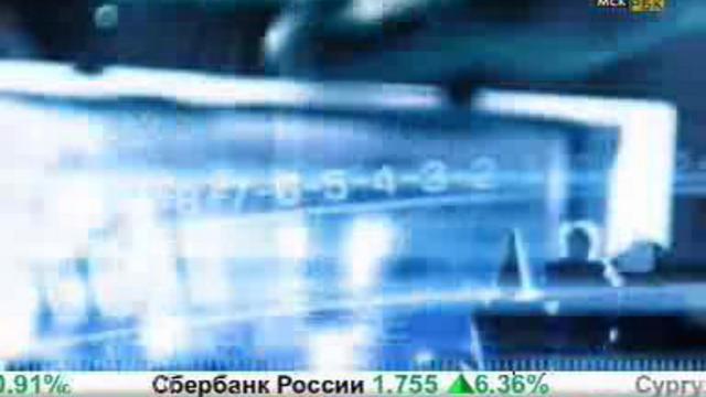 Новый бюджет: последствия для рубля. смотреть онлайн