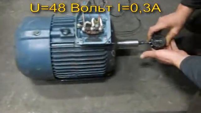 Суперэкономичный электродвигатель смотреть онлайн