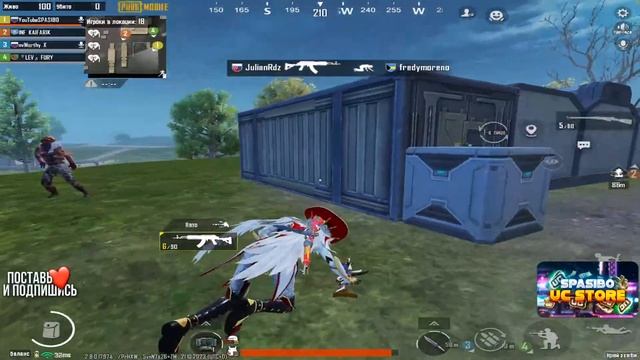 Кошмарим паблик и душим чат | Немного токс, вечерний стрим по Pubg Mobile смотреть онлайн