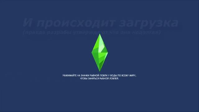 Небольшая демонстрация одной механики нового дополнения от меня (симс 4) смотреть онлайн
